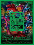 【オリコン加盟店】10％OFF■Fear,and Loathingin Las Vegas　DVD【The Animals in Screen II─Feeling of Unity Release Tour Final ONE MAN SHOW at NIPPON BUDOKAN─】16/4/27発売【楽ギフ_包装選択】