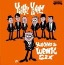 【オリコン加盟店】送料無料■Yuji Ohno & Lupintic Six Blu-specCD2【YEAH!! YEAH!!】16/6/8発売【楽ギフ_包装...
