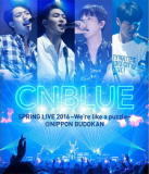 CNBLUE（シーエヌブルー）　Blu-ray 【SPRING LIVE 2016〜We're like a puzzle〜】 10％OFF+送料無料(日本国内） 2016/9/21発売 ○デビュー5周年のアニバーサリーイヤーを迎えたCNBLUEアリーナツアー、白熱の武道館公演を収録!!ツアー直前にリリースされた好評シングル「PUZZLE」引っ提げて、CNBLUE のバンドポテンシャルを最大限に見せつけた「SPRING LIVE 2016 ~ We' re like a puzzle ~」ツアー。特典映像として公演日のバックステージに密着したドキュメント映像と、初の試みとなるメンバー4 人の個別インタビューを追加収録。 ■仕様 ・Blu-ray Disc(1枚） ■収録内容 [Blu-ray]◆2016年5月27日（金）日本武道館公演 ・Puzzle ・Have a good night ・Catch Me ・Blind Love ・Lie ・Can’ t Stop ・Hold My Hand ・Where you are ・Take me higher ・Ryu Can Do It ・I' m sorry ・The Way part3 〜 eclipse 〜 ・IRONY ・realize ・Hide and Seek ・Wake up ・Lady ・Cinderella ・YOU’ RE SO FINE ・In My Head ・Radio ・YOUNG FOREVER ◆INDIVIDUAL INTERVIEW ◆SPECIAL FEATURE ※収録予定内容の為、発売の際に収録順・内容等変更になる場合がございますので、予めご了承下さいませ。 ■DVDは　こちら 「CNBLUE」さんの他のCD・DVDはこちらへ 【ご注文前にご確認下さい！！】（日本国内） ★ただ今ご注文の出荷日は、発売日後（9/23）です。 ★配送方法は、誠に勝手ながら「DM便」または「郵便」を利用させていただきます。その他の配送方法をご希望の場合は、有料となる場合がございますので、あらかじめご理解の上ご了承くださいませ。 ★お待たせして申し訳ございませんが、輸送事情により、お品物の到着まで発送から2〜4日ほどかかりますので、ご理解の上、予めご了承下さいませ。 ★お急ぎの方は、配送方法で速達便をお選び下さい。速達便をご希望の場合は、前払いのお支払方法でお願い致します。（速達料金が加算となります。）なお、支払方法に代金引換をご希望の場合は、速達便をお選びいただいても通常便に変更しお送りします（到着日数があまり変わらないため）。予めご了承ください　