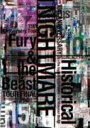 【オリコン加盟店】10%OFF+送料無料■NIGHTMARE 3Blu-ray【NIGHTMARE 10th ANNIVERSARY SPECIAL ACT F...