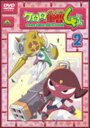 【オリコン加盟店】特価!半額■ケロロ軍曹 DVD【ケロロ軍曹4thシーズン 2 】初回盤 07/12/21発売【楽ギフ_包装選択】