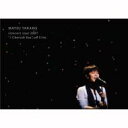 【オリコン加盟店】■通常盤■松たか子 DVD【concert...