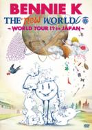 【オリコン加盟店】■Bennie K DVD【THE“new”WORLD〜WORLD TOUR!?in JAPAN】07/11/7発売【楽ギフ_包装選択】