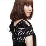 【オリコン加盟店】■送料無料■通常盤■菅原紗由理 CD【First Story】10/1/27発売【楽ギフ_包装選択】