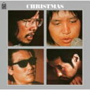 【オリコン加盟店】■小室等・吉田拓郎・井上陽水・泉谷しげる CD【クリスマス】09/11/25発売【楽ギフ_包装選択】