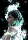 【オリコン加盟店】■安倍なつみ DVD【安倍なつみSummer Live Tour2009〜やっぱりスニーカーがすき!-Tour FINAL-“新たな誓い