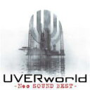 【オリコン加盟店】■UVERworld CD【Neo SOUND BEST】09/12/9発売【楽ギフ_包装選択】