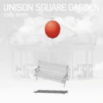 【オリコン加盟店】■UNISON SQUARE GARDEN CD【cody beats】10/2/10発売【楽ギフ_包装選択】