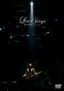 【オリコン加盟店】10%OFF+送料無料■藤井フミヤ DVD【Fumiya Fujii Concert Tour 2005