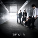 【オリコン加盟店】通常盤■SPYAIR　CD【My World】12/3/14発売【楽ギフ_包装選択】