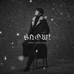 【オリコン加盟店】初回生産限定盤[取]★DVD付■青柳翔　CD+DVD【Snow!】17/11/29発売【楽ギフ_包装選択】