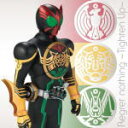 【オリコン加盟店】■火野映司(渡部秀)CD【仮面ライダーオーズ/000エンディングテーマ Regret nothing 〜Tighten Up〜】10/12/1...