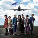 【オリコン加盟店】ジャケットB■AAA CD【depArture】09/2/11発売【楽ギフ_包装選択】