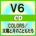 yIRXzT|X^[v[g[]]񐶎YA[]DVDt+X[udl+VAio[V6@CD+DVDyCOLORS^zƌ̂ǂz17/5/3yyMt_Iz