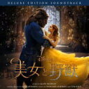 【オリコン加盟店】■サントラ 2CD【美女と野獣 オリジナル・サウンドトラック デラックス・エディション<日本語版>】17/4/19発売【楽ギフ_包装選択】