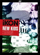 【オリコン加盟店】送料無料■iKON CD+DVD【NEW KIDS : BEGIN】17/8/16発売【楽ギフ...