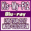 ڥꥳŹۥ֥롼쥤[][]ǥѥå͡ޥ󥰥¾ڥϿ10OFFKis-My-Ft2 2Blu-rayLIVE TOUR 2017 MUSIC COLOSSEUM18/1/31ȯڥեԲġ