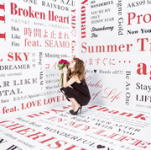 Rakuten - 【オリコン加盟店】送料無料■AZU 2CD【SINGLE BEST + 〜10th Anniversary〜】17/5/31発売【楽ギフ_包装選択】