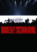【オリコン加盟店】10%OFF■lecca 2DVD【lecca LIVE 2017 People on the High Street】17/12/20発売【楽ギフ_包装選択】 【オリコン加盟店】10%OFF■lecca 2DVD【lecca LIVE 2017 People on the High Street】17/12/20発売【楽ギフ_包装選択】