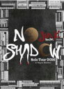 Jun. K　（From 2PM）　DVD 【Jun. K [From 2PM] Solo Tour 2016 “NO SHADOW”in 日本武道館】 通常盤 10％OFF+送料無料(日本国内） 2017/9/20発売 ○アジアNo.1野獣アイドル2PMのリードボーカルJun. Kが2016年11〜12月にかけて全国4か所10公演を開催した日本で3度目となるソロツアーJun. K (From 2PM) Solo Tour “NO SHADOW”より、12月22日に行われたツアーファイナル公演である日本武道館でのライブの模様を待望の映像化！ ■通常盤 ・本編DVD（1枚） ■収録内容 [DVD] ★LIVE本編 1.Opening 2.THINK ABOUT YOU -Japanese ver.- 3.Alive Part 2 4.TRUE SWAG (2016 ver.) 5.Love Letter 6.Better Man 7.NO SHADOW 8.LOST BOY 〜道をなくした少年〜 9.PHONE CALL 10.YOUNG FOREVER -Japanese ver.- 11.Good Morning 12.MARY POPPINS 13.Mr. NO&#9825; -Japanese ver.- 14.HIGHER (2016 ver.) 15.My House -Japanese ver.- 16.ミダレテミナ 17.50 50 (Album ver.) 18.EVEREST 19.NO LOVE 20.LOVE &amp; HATE Remix ※収録予定内容の為、発売の際に収録順・内容等変更になる場合がございますので、予めご了承下さいませ。 ■初回生産限定盤DVDは　こちら ■完全生産限定盤Blu-rayは　こちら 「Jun. K」さんの他のCD・DVDはこちらへ 「2PM」さんの他のCD・DVDはこちらへ 【ご注文前にご確認下さい！！】(日本国内） ★ただ今のご注文の出荷日は、発売日翌日（9/21）です。 ★配送方法は、誠に勝手ながら「DM便」または「郵便」を利用させていただきます。その他の配送方法をご希望の場合は、有料となる場合がございますので、あらかじめご理解の上ご了承くださいませ。 ★お待たせして申し訳ございませんが、輸送事情により、お品物の到着まで発送から2〜4日ほどかかりますので、ご理解の上、予めご了承下さいませ。 ★お急ぎの方は、配送方法で速達便をお選び下さい。速達便をご希望の場合は、前払いのお支払方法でお願い致します。（速達料金が加算となります。）なお、支払方法に代金引換をご希望の場合は、速達便をお選びいただいても通常便に変更しお送りします（到着日数があまり変わらないため）。予めご了承ください　