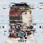 Rakuten - 【オリコン加盟店】通常盤■クアイフ　CD【愛を教えてくれた君へ】17/11/29発売【楽ギフ_包装選択】