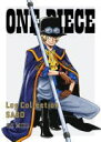 【オリコン加盟店】初回仕様 取 ★オリジナルメタルタグ“サボ”※10％OFF 送料無料■ONE PIECE 4DVD【ONE PIECE Log Collection“SABO”】18/1/26発売【楽ギフ_包装選択】