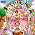 【オリコン加盟店】送料無料■V.A.　CD+DVD【ONE PIECE ビッグ・マムの音楽会〜ホールケーキアイランドへようこそ〜】17/7/19発売【楽ギフ_包装選択】