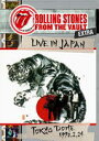 【オリコン加盟店】10%OFF+送料無料■通常盤■ザ・ローリング・ストーンズ DVD【フロム・ザ・ヴォルト・エクストラ〜ライヴ・イ/ン・ジャパン - トーキョー...