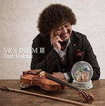 葉加瀬太郎　CD 【VIOLINISM III】 通常盤 送料無料（日本国内） 2017/8/2発売 ○2002年に発表したVIOLINISM IIのメンバーギター天野清継、ピアノ榊原大、チェロ柏木広樹、コントラバス西嶋徹そして、新たにプロデューサとして鳥山雄司を起用しての作品となる。 ■通常盤 ・CD(1枚） ■収録内容 [CD] 1.ドリーの子守唄 2.華麗なる大円舞曲 3.ラ・ジターヌ〜気まぐれ女 4.ハンガリアン舞曲第2番ニ短調 5.ミッション・インポッシブル〜スパイ大作戦 6.ボレロ 7.アクエリアス〜輝く星座　（ミュージカル『ヘアー』より） 8.瑞風　〜VIOLINISM ver． 9.風のサンバ 10.ひまわり　〜VIOLINISM ver． 11.エスクアロ〜鮫 12.フリントストーン 13.命のざわめき　〜VIOLINISM ver. 14.ヴォカリーズ 15.アナザー・デイ・オブ・サン　（映画『ラ・ラ・ランド』より） 16.ドリーム 17.シェットランド・エアー ※収録予定内容の為、発売の際に収録順・内容等変更になる場合がございますので、予めご了承下さいませ。 ■初回限定盤は　こちら ◎同時発売◎ ★2001年に発表した5枚目のアルバムの再発商品！ ■【Endless Violin】は　こちら ★2000年に発表したソロ初のアコースティックアルバムの再発商品！ ■【VIOLINISM〜ACOUSTIC BEST〜は】　こちら 「葉加瀬太郎」さんの他のCD・DVDはこちらへ 【ご注文前にご確認下さい！！】（日本国内） ★ただ今のご注文の出荷日は、発売日翌日（8/3）です。 ★配送方法は、誠に勝手ながら「DM便」または「郵便」を利用させていただきます。その他の配送方法をご希望の場合は、有料となる場合がございますので、あらかじめご理解の上ご了承くださいませ。 ★お待たせして申し訳ございませんが、輸送事情により、お品物の到着まで発送から2〜4日ほどかかりますので、ご理解の上、予めご了承下さいませ。 ★お急ぎの方は、配送方法で速達便をお選び下さい。速達便をご希望の場合は、前払いのお支払方法でお願い致します。（速達料金が加算となります。）なお、支払方法に代金引換をご希望の場合は、速達便をお選びいただいても通常便に変更しお送りします（到着日数があまり変わらないため）。予めご了承ください　