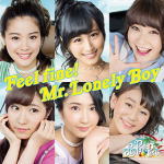 【オリコン加盟店】■完全限定盤[1,000枚限定][取]★フォトブック付[予定]■La PomPon[ラ ポンポン] 　CD【Feel fine ! / Mr.Lonely Boy】17/8/30発売【楽ギフ_包装選択】