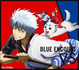 【オリコン加盟店】期間生産限定盤★アニメ絵柄描き下ろしデジパック仕様■BLUE ENCO...