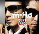 【オリコン加盟店】m-flo　CD【Beat Space Nine】 送料無料　（8/24発売）【楽ギフ_包装選択】