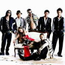 【オリコン加盟店】■Exile / 倖田來未 CD【Won't Be Long】 06/11/22発売【楽ギフ_包装選択】