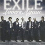 【オリコン加盟店】■EXILE CD【Lovers Again】ジャケットB 07/1/17【楽ギフ_包装選択】