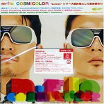 ■送料無料■m-flo CD07/3/28
