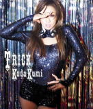 【オリコン加盟店】■倖田來未 通常盤CD【TRICK】09/1/28発売【楽ギフ_包装選択】