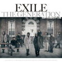 【オリコン加盟店】■EXILE CD【THE GENERATION 〜ふたつの唇〜】09/11/11発売【楽ギフ_包装選択】