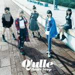Q'ulle(キュール）　CD 【DON'T STOP】 2017/4/5発売 ○ニコニコ動画「おどってみた」出身、Q'ulleのavex移籍第一弾シングル！新しいスタートラインに立ったQ'ulleが、ただ自分たちの無限の可能性を信じて、怖いもの知らずで飛び込んでいく。エネルギーにあふれたアッパーソング！ ■仕様 ・CDのみ ■収録内容 [CD]1. DON’T STOP 2. SHOUT IT OUT 3. DON’T STOP -Instrumental- 4. SHOUT IT OUT -Instrumental- ※収録予定内容の為、発売の際に収録順・内容等変更になる場合がございますので、予めご了承下さいませ。 ■初回生産限定盤は　こちら ■通常盤CD+DVDは　こちら 「Q'ulle」さんの他のCD・DVDはこちらへ 【ご注文前にご確認下さい！！】（日本国内） ★ただ今のご注文の出荷日は、発売日翌日（4/6）です。 ★配送方法は、誠に勝手ながら「DM便」または「郵便」を利用させていただきます。その他の配送方法をご希望の場合は、有料となる場合がございますので、あらかじめご理解の上ご了承くださいませ。 ★お待たせして申し訳ございませんが、輸送事情により、お品物の到着まで発送から2〜4日ほどかかりますので、ご理解の上、予めご了承下さいませ。 ★お急ぎの方は、配送方法で速達便をお選び下さい。速達便をご希望の場合は、前払いのお支払方法でお願い致します。（速達料金が加算となります。）なお、支払方法に代金引換をご希望の場合は、速達便をお選びいただいても通常便に変更しお送りします（到着日数があまり変わらないため）。予めご了承ください　