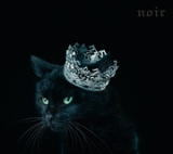 【オリコン加盟店】初回生産限定盤A[取]★Blu-ray付※送料無料■Aimer CD+Blu-ray【BEST SELECTION "noir"】17/5/3発売【楽ギフ_包装選択】