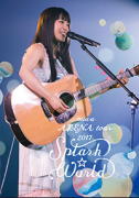 miwa 　Blu-ray 【miwa ARENA tour 2017“SPLASH☆WORLD”】 通常盤 10％OFF+送料無料(日本国内） 2017/9/27発売 ○miwaツアーファイナル「さいたまスーパーアリーナ」映像化！2017年4月から6月にかけて全国6都市9公演で行われたアリーナツアー「miwa ARENA tour 2017“SPLASH☆WORLD”」。その6月18日ファイナル公演の「さいたまスーパーアリーナ」のライブの映像化です。5thアルバム「SPLASH☆WORLD」のアルバムコンセプト「水」をテーマに壮大な仕掛けがふんだんに散りばめられたエンタテイメント性の高いライブは必見！ ■通常盤 ・Blu-ray(1枚） ■収録内容 [Blu-ray]1.泣恋 2.シャンランラン 3.Princess 4.君に出会えたから 5.変わらぬ想い 6.コットンの季節 7.Chasing hearts 8.めぐろ川 9.サヨナラ 10.夜空。 11.アイオクリ 12.君と100回目の恋 13.ATTENTION 14.Faith 15.B.O.Y 16.ヒカリヘ 17.SPLASH 18.あなたがここにいて抱きしめることができるなら EC-1.シャイニー EC-2.360 EC-3.ストレスフリー EC-4.結-ゆい- ※収録予定内容の為、発売の際に収録順・内容等変更になる場合がございますので、予めご了承下さいませ。 ■初回生産限定盤DVDは　こちら ■初回生産限定盤Blu-rayは　こちら ■通常盤DVDは　こちら 「miwa」さんの他のCD・DVDはこちらへ 【ご注文前にご確認下さい！！】（日本国内） ★ただ今のご注文の出荷日は、発売日翌日（9/28）です。 ★配送方法は、誠に勝手ながら「DM便」または「郵便」を利用させていただきます。その他の配送方法をご希望の場合は、有料となる場合がございますので、あらかじめご理解の上ご了承くださいませ。 ★お待たせして申し訳ございませんが、輸送事情により、お品物の到着まで発送から2〜4日ほどかかりますので、ご理解の上、予めご了承下さいませ。 ★お急ぎの方は、配送方法で速達便をお選び下さい。速達便をご希望の場合は、前払いのお支払方法でお願い致します。（速達料金が加算となります。）なお、支払方法に代金引換をご希望の場合は、速達便をお選びいただいても通常便に変更しお送りします（到着日数があまり変わらないため）。予めご了承ください　