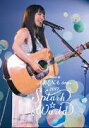 【オリコン加盟店】10％OFF 送料無料■通常盤■miwa DVD【miwa ARENA tour 2017“SPLASH☆WORLD”】17/9/27発売【楽ギフ_包装選択】