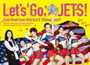 【オリコン加盟店】10%OFF★三方背ケース■映画 2Blu-ray【チア☆ダン〜女子高生がチアダンスで全米制覇しちゃったホントの話〜Blu-ray 豪華版】1...