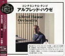 【オリコン加盟店】■アルフレッド・ハウゼ・オーケストラ CD【コンチネンタル・タンゴ〜アルフレッド・ハウゼ・ベスト・セレクション】09/5/6発売【楽ギフ_包装...