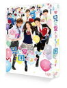 【オリコン加盟店】10%OFF■通常版■映画 2Blu-ray【兄に愛されすぎて困ってます】18/1/10発売【楽ギフ_包装選択】