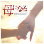 �ڥ��ꥳ�����Ź������̵��������ȥ� CD�����ܥƥ�ӷ� ���˥ɥ�ޡ���ˤʤ�ץ��ꥸ�ʥ롦������ɥȥ�å� ��17/6/7ȯ��ڳڥ���_���������