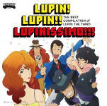 大野雄二　CD+DVD 【〜「ルパン三世のテーマ」誕生40周年記念作品〜 THE BEST COMPILATION of LUPIN THE THIRD 『LUPIN ! LUPIN ! ! LUPINISSIMO ! ! !』】 限定盤 送料無料（日本国内） 2017/12/6発売 ○国民的テーマメロディ「ルパン三世のテーマ」、誕生40年のアニバーサリーを彩る最新ベストコンピが発売決定 ! ■限定盤 ・DVD付 ■仕様 ・CD+DVD ■収録内容 [CD] ・収録内容未定 [DVD] ・収録内容未定 ※収録予定内容の為、発売の際に収録順・内容等変更になる場合がございますので、予めご了承下さいませ。 ■通常盤は　こちら 「ルパン三世」関連の他の商品はこちらへ 【ご注文前にご確認下さい！！】(日本国内) ★ただ今のご注文の出荷日は、発売日翌日（12/7）です。 ★配送方法は、誠に勝手ながら「DM便」または「郵便」を利用させていただきます。その他の配送方法をご希望の場合は、有料となる場合がございますので、あらかじめご理解の上ご了承くださいませ。 ★お待たせして申し訳ございませんが、輸送事情により、お品物の到着まで発送から2〜4日ほどかかりますので、ご理解の上、予めご了承下さいませ。 ★お急ぎの方は、配送方法で速達便をお選び下さい。速達便をご希望の場合は、前払いのお支払方法でお願い致します。（速達料金が加算となります。）なお、支払方法に代金引換をご希望の場合は、速達便をお選びいただいても通常便に変更しお送りします（到着日数があまり変わらないため）。予めご了承ください。　