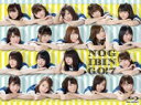 乃木坂46 　4Blu-ray 【NOGIBINGO!7　Blu-ray BOX】 10％OFF+送料無料(日本国内） 2017/8/4発売 ○多彩な企画に挑んだ「NOGIBINGO！7」男装メンバーにガチ告白、やりたかったアルバイト体験、メンバー考案の恋愛ドラマ、さらに、メンバーが超可愛い人形に大変身！？ 恒例の妄想リクエストはリアルさを追求した「妄想ロケ祭り」！特典映像ではメンバーがクリスマスパーティーを開催！！罰ゲームで恥ずかしい姿に！？ ■仕様 ・本編Blu-ray2枚+特典Blu-ray2枚（4枚組） ・36Pフォトブックレット ・ポストカード3枚ランダム封入 ■収録内容 [Blu-ray] ★DISC-1#1「第2回 アシスタントMCオーディション」 #2「キュンキュンメール選手権」 #3「夢のカップリング大会」 #4「憧れのアルバイトツアー前編」 #5「憧れのアルバイトツアー後編」 #6「ドールハウス」 ★DISC-2#7「第1回　クイズ　ささきとすずき」 #8「あなたのムフフ叶えます！妄想リクエスト」 #9「乃木坂46タイムマシーン！！」 #10「女の子なら輝きたい！最強ヒロイン決定戦」 #11「お願い叶えて！乃木坂46サンタ！！」 #12「今年やり残した事やっちゃおうスペシャル」 ★DISC-3 ◆特典映像1.メイキング映像 2.未公開映像 3.メンバー同士で撮影！「NOGIカメラ」 4.「NOGIBINGO！7」クリスマスパーティー！ ★DISC-4 ◆Blu-ray BOX限定 特典映像 ・「NOGI ROOM 〜乃木坂46がパジャマで女子トーク〜」完全版　全12回 ※収録予定内容の為、発売の際に収録順・内容等変更になる場合がございますので、予めご了承下さいませ。 ■初回限定盤DVD-BOXは　こちら 「乃木坂46」さんの他のCD・DVDはこちらへ 【ご注文前にご確認下さい！！】（日本国内） ★ただ今のご注文の出荷日は、発売日後です。 ★配送方法は、誠に勝手ながら「郵便」を利用させていただきます。その他の配送方法をご希望の場合は、有料となる場合がございますので、あらかじめご理解の上ご了承くださいませ。 ★お待たせして申し訳ございませんが、輸送事情により、お品物の到着まで発送から2〜4日ほどかかりますので、ご理解の上、予めご了承下さいませ。 ★お急ぎの方は、配送方法で速達便をお選び下さい。速達便をご希望の場合は、前払いのお支払方法でお願い致します。（速達料金が加算となります。）なお、支払方法に代金引換をご希望の場合は、速達便をお選びいただいても通常便に変更しお送りします（到着日数があまり変わらないため）。予めご了承ください　