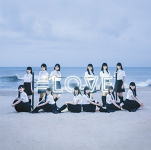 樂天商城 - 【オリコン加盟店】通常盤[CDのみ]■=LOVE CD【=LOVE】17/9/6発売【楽ギフ_包装選択】