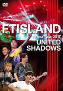 FTISLAND　DVD 【Arena Tour 2017 - UNITED SHADOWS -】 通常盤 10％OFF 2017/8/23発売 ○FTISLANDが今年春に開催した全国ツアーの映像作品、LIVE DVD/Blu-ray『Arena Tour 2017 - UNITED SHADOWS -』、2017年8月23日発売決定！！本ツアーは、4月にリリースされたアルバム『UNITED SHADOWS』をタイトルに冠したもので、本編は2017年6月2日に行われた日本武道館公演を余すところなく収録！ ■通常盤 ・DVD(1枚） ■収録内容 [DVD]1.Shadows 2.FREEDOM 3.BEAT IT 4.PUPPY 5.BE FREE 6.シアワセオリー 7.To The Light 8.Champagne 9.COME ON GIRL 10.Flower Rock 11.Falling Star 12.Orange Days 13.A light in the forest 14.FISH 15.YOU DON’T KNOW WHO I AM 16.未体験Future 17.Take Me Now 18.1234 EN1.REASON EN2.AQUA EN3.アイデンティティ EN4.Here ◆特典映像 Documentary of Arena Tour 2017 - UNITED SHADOWS – ※収録予定内容の為、発売の際に収録順・内容等変更になる場合がございますので、予めご了承下さいませ。 ■Blu-rayは　こちら ★同時発売　シングル【Paradise】 ■初回限定盤Aは　こちら ■初回限定盤Bは　こちら ■通常盤は　こちら 「FTISLAND」さんの他のCD・DVDはこちらへ 【ご注文前にご確認下さい！！】(日本国内） ★ただ今のご注文の出荷日は、発売日翌日(8/24）です ★配送方法は、誠に勝手ながら「DM便」または「郵便」を利用させていただきます。その他の配送方法をご希望の場合は、有料となる場合がございますので、あらかじめご理解の上ご了承くださいませ。 ★お待たせして申し訳ございませんが、輸送事情により、お品物の到着まで発送から2〜4日ほどかかりますので、ご理解の上、予めご了承下さいませ。 ★お急ぎの方は、配送方法で速達便をお選び下さい。速達便をご希望の場合は、前払いのお支払方法でお願い致します。（速達料金が加算となります。）なお、支払方法に代金引換をご希望の場合は、速達便をお選びいただいても通常便に変更しお送りします（到着日数があまり変わらないため）。予めご了承ください　