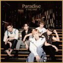 FTISLAND　CD 【PARADISE】 通常盤 2017/8/23発売 ○2017年を韓国バンド結成10周年イヤーとして駆け抜ける本年、その勢いを止める事なくリリースする真夏の17thシングル「Paradise」はボーカル、イ・ホンギ作詞作曲の珠玉のラブソング！ ■通常盤 ・CDのみ ★Paradise Ticketを引き当てた方を対象にメンバー全員とのハイタッチ会へご招待！ 韓国デビュー10周年を記念し、FTISLANDからファンの皆様への感謝の気持ちを込めたスペシャル特典としまして『メンバー全員とハイタッチ会』に参加できる “Paradise Ticket”の封入が決定！！「Paradise」のCDに1000枚限定で“Paradise Ticket”がランダムに封入されます。Paradise Ticketを引き当てた1000名様を東京・大阪・名古屋の3か所で開催いたしますメンバー5人全員とハイタッチ会にご招待いたします。 ■収録内容 [CD]1. Paradise　 2. Stay what you are 3. What about me？4. Shadows (FTISLAND Arena Tour 2017 - UNITED SHADOWS - Live at 日本武道館 2017.6.2) 5. Paradise (Instrumental) ※収録予定内容の為、発売の際に収録順・内容等変更になる場合がございますので、予めご了承下さいませ。 ■初回限定盤Aは　こちら ■初回限定盤Bは　こちら ★同時発売　ライブ映像【Arena Tour 2017 - UNITED SHADOWS -】 ■DVDは　こちら ■Blu-rayは　こちら 「FTISLAND」さんの他のCD・DVDはこちらへ 【ご注文前にご確認下さい！！】(日本国内） ★ただ今のご注文の出荷日は、発売日翌日（8/24）です。 ★配送方法は、誠に勝手ながら「DM便」または「郵便」を利用させていただきます。その他の配送方法をご希望の場合は、有料となる場合がございますので、あらかじめご理解の上ご了承くださいませ。 ★お待たせして申し訳ございませんが、輸送事情により、お品物の到着まで発送から2〜4日ほどかかりますので、ご理解の上、予めご了承下さいませ。 ★お急ぎの方は、配送方法で速達便をお選び下さい。速達便をご希望の場合は、前払いのお支払方法でお願い致します。（速達料金が加算となります。）なお、支払方法に代金引換をご希望の場合は、速達便をお選びいただいても通常便に変更しお送りします（到着日数があまり変わらないため）。予めご了承ください　